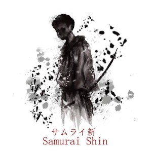 6598_10153458249148720_6218697410775654730_n